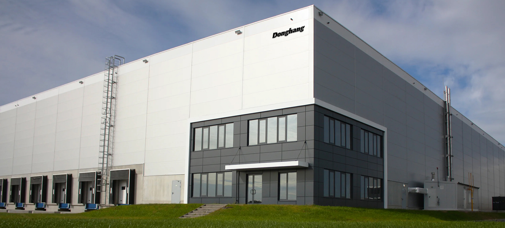 Donghang Polymer Materyal Technology Co, Ltd.